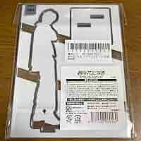 8LOOM 君の花になる 古町有起哉 ジャンボうちわ アクスタ 綱啓永 BLOOM - うちわ 古町有起哉 綱啓永 8LOOMの通販 by chana's shop